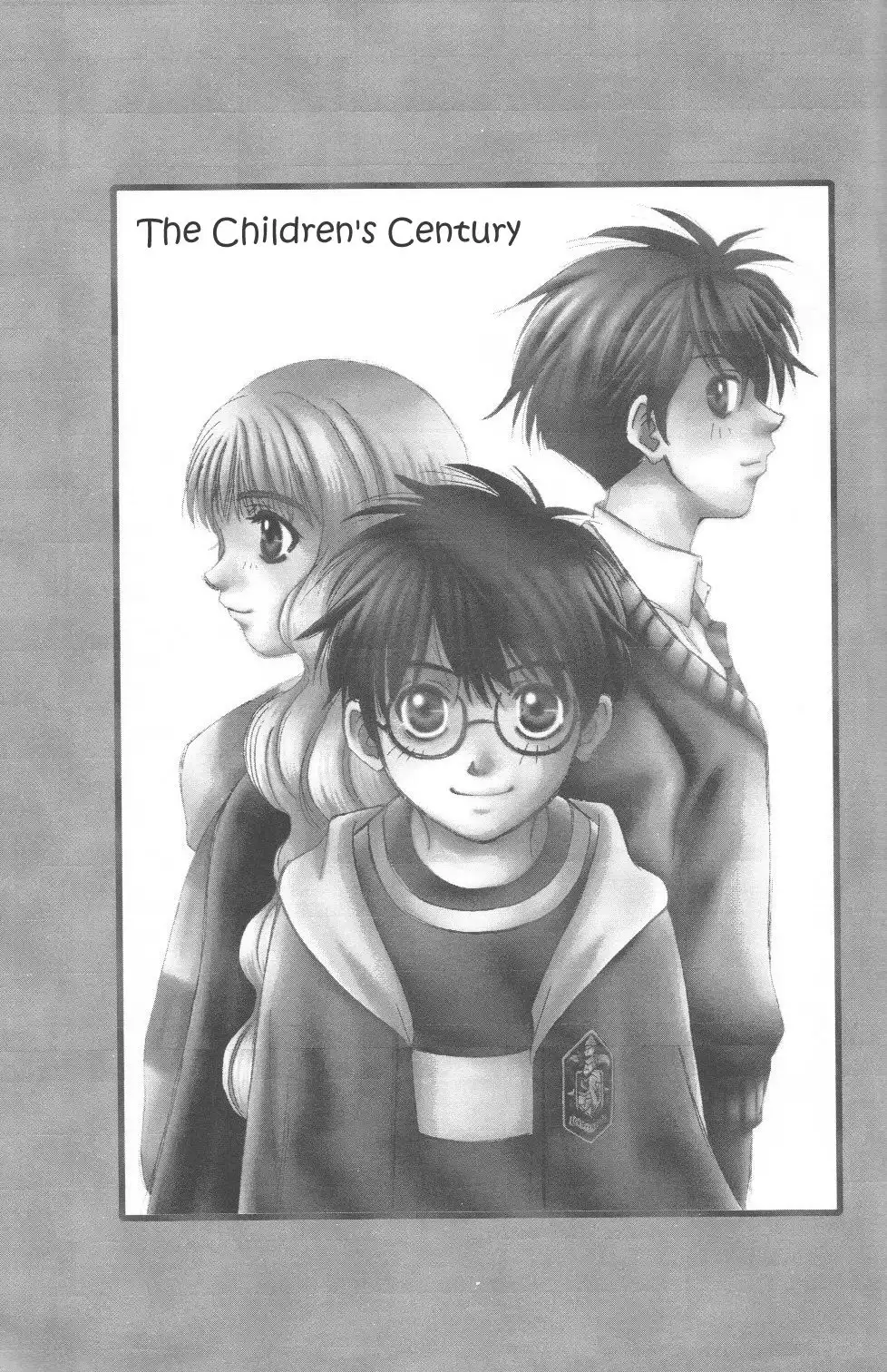 Harry Potter - Kodomo Century (Doujinshi) Chapter 0 3